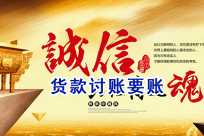 个人债务咨询部门有哪些